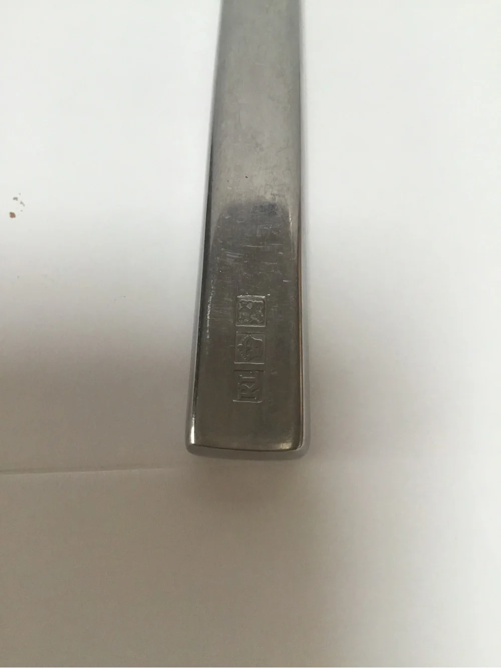 Ralph Lauren Brushed Silver Decorative Bowl with Textured Band and Knife